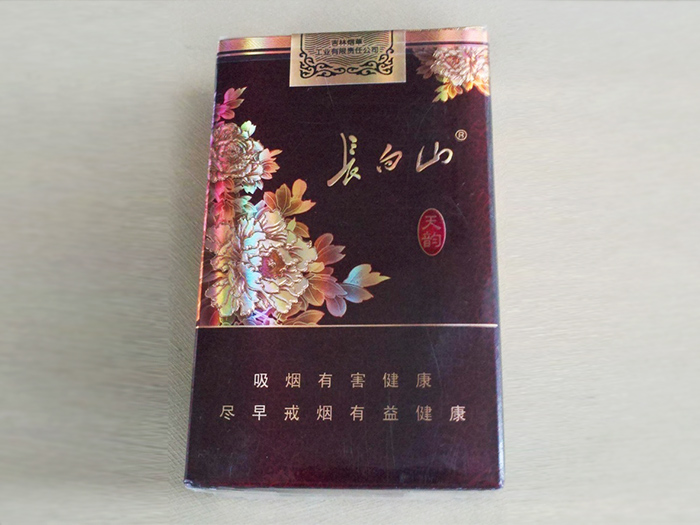 长白山（天韵）多少钱一包