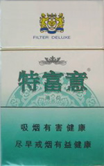 特富意（薄荷）香烟多少钱一包  第1张