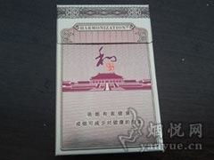 白沙(硬细支和气生财)香烟多少钱一包,白沙(硬细支和气生财)香烟价格解析 第2张 白沙(硬细支和气生财)香烟多少钱一包,白沙(硬细支和气生财)香烟价格解析 第2张