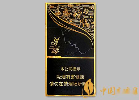 白沙（和天下尊品细支）香烟多少钱一包,和天下尊品细支香烟多少钱一包