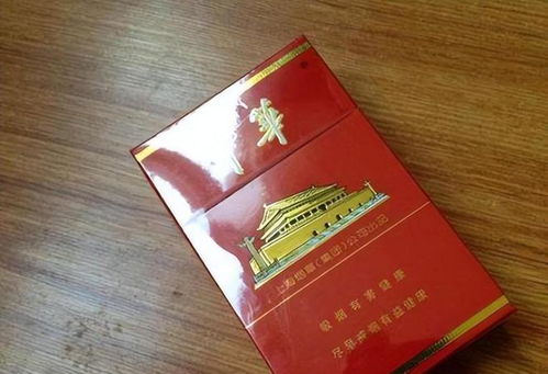 白沙(瑞中支)香烟多少钱一包,白沙烟价格表和图片大全一览 第5张 白沙(瑞中支)香烟多少钱一包,白沙烟价格表和图片大全一览 第5张