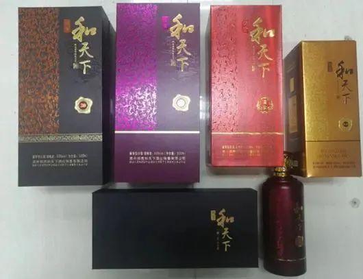 白沙(软和天下)香烟多少钱一包 第5张 白沙(软和天下)香烟多少钱一包 第5张