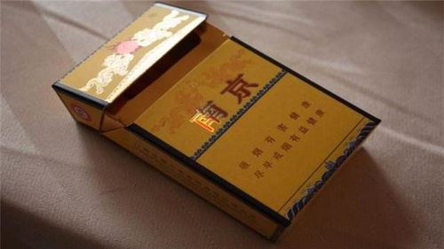 白沙(精品二代)香烟多少钱一包,2024白沙烟价格表和图片一览表 第4张 白沙(精品二代)香烟多少钱一包,2024白沙烟价格表和图片一览表 第4张