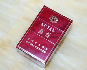 白沙（紫和）香烟多少钱一包,2024白沙烟价格表和图片一览表