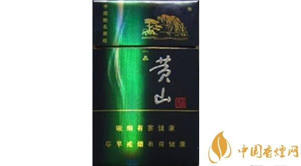 黄山(蓝一品),聊城黄山一品户型图大全 第2张 黄山(蓝一品),聊城黄山一品户型图大全 第2张