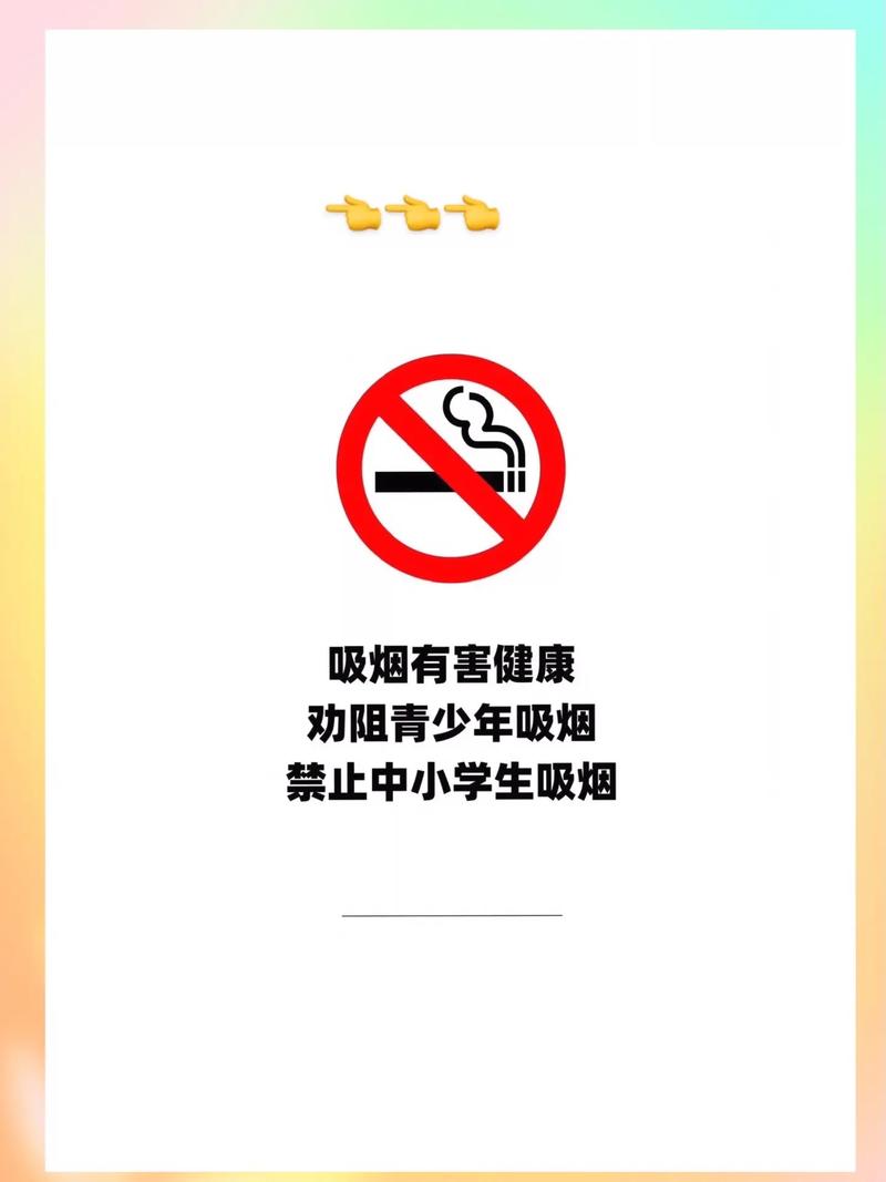 白沙(和钻石)香烟价格与口感 第4张 白沙(和钻石)香烟价格与口感 第4张
