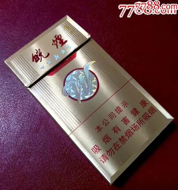 黄山（经典皖烟细支）,黄山（经典皖烟细支）——品味徽派香烟的精致与醇香