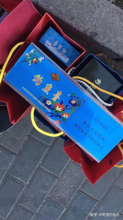 钓鱼台香烟,品味皇家尊贵,感受独特魅力 第4张 钓鱼台香烟,品味皇家尊贵,感受独特魅力 第4张