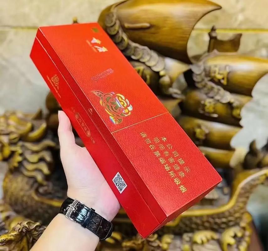 天子香烟,品味重庆,传承经典 第2张 天子香烟,品味重庆,传承经典 第2张