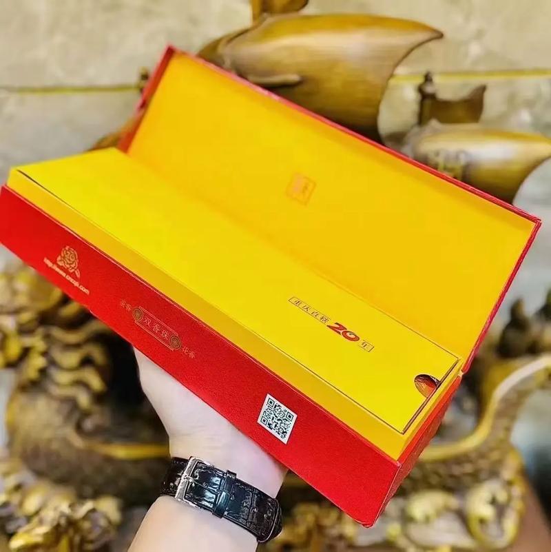 天子香烟,品味重庆,传承经典 第3张 天子香烟,品味重庆,传承经典 第3张