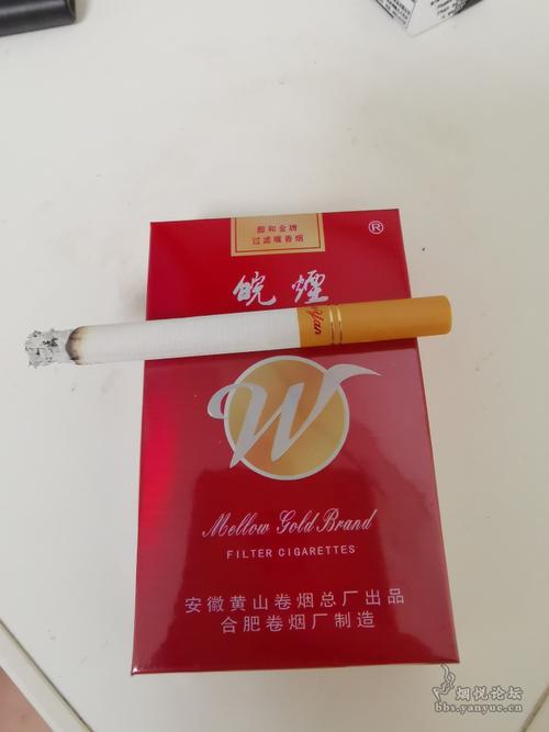黄山红皖烟,传承与创新并重的烟草传奇 第2张 黄山红皖烟,传承与创新并重的烟草传奇 第2张