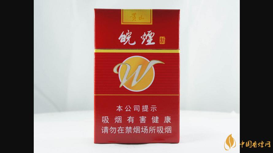黄山红皖烟,传承与创新并重的烟草传奇 第5张 黄山红皖烟,传承与创新并重的烟草传奇 第5张