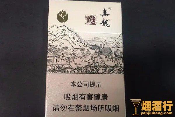 真龙香烟,广西烟草的瑰宝 第1张 真龙香烟,广西烟草的瑰宝 第1张