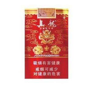 真龙香烟,广西烟草的瑰宝 第2张 真龙香烟,广西烟草的瑰宝 第2张