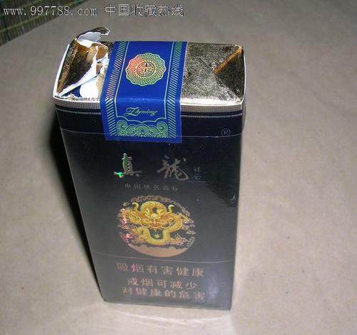 真龙香烟,广西烟草的瑰宝 第4张 真龙香烟,广西烟草的瑰宝 第4张