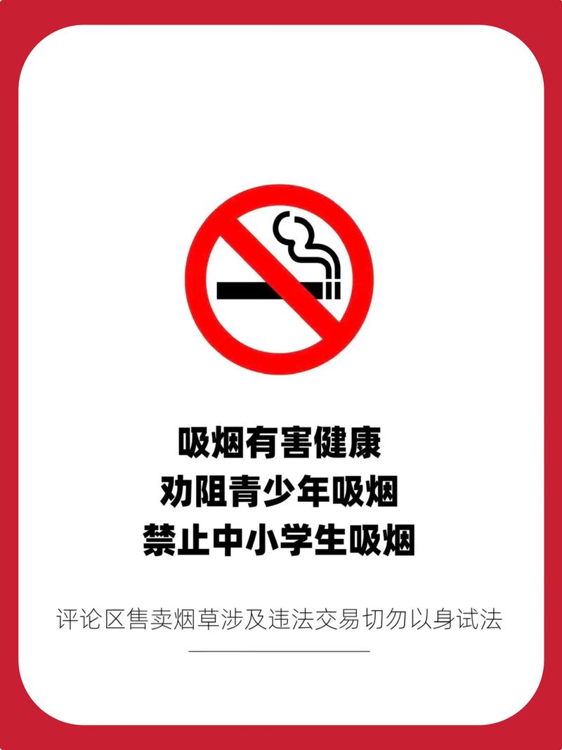 黄鹤楼香烟欧洲杯网址官网,探寻百年传奇品牌的魅力 第3张 黄鹤楼香烟欧洲杯网址官网,探寻百年传奇品牌的魅力 第3张