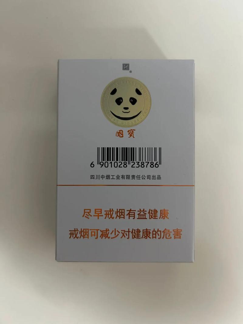 宽窄香烟,品味中的文化传承 第4张 宽窄香烟,品味中的文化传承 第4张