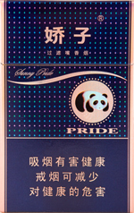 娇子（硬阳光 蓝）,香烟图片