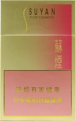 苏烟（金砂2）,香烟图片