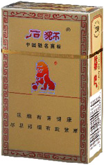石狮（沉香）,香烟图片