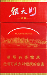 龙凤呈祥(鸿运朝天门),香烟图片 第1张 龙凤呈祥(鸿运朝天门),香烟图片 第1张
