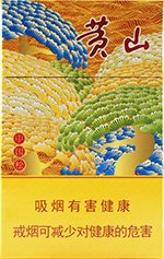 黄山（中国松）,香烟图片