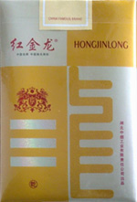 红金龙(软乾坤),香烟图片 第1张 红金龙(软乾坤),香烟图片 第1张