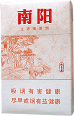 黄金叶(南阳小天叶),香烟图片 第1张 黄金叶(南阳小天叶),香烟图片 第1张