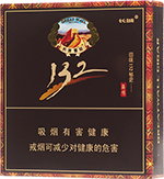 长城(132原味),香烟图片 第1张 长城(132原味),香烟图片 第1张