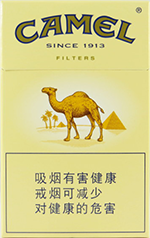骆驼(原味),香烟图片 第1张 骆驼(原味),香烟图片 第1张