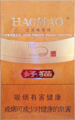 好猫(非常),香烟图片 第1张 好猫(非常),香烟图片 第1张