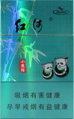 红河(小熊猫清和风),香烟图片 第1张 红河(小熊猫清和风),香烟图片 第1张