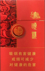 红金龙(硬晓楼),香烟图片 第1张 红金龙(硬晓楼),香烟图片 第1张
