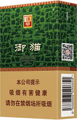 御猫(瑞草),香烟图片 第1张 御猫(瑞草),香烟图片 第1张