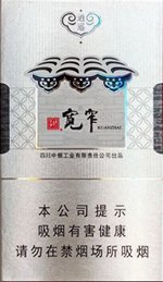 娇子(宽窄逍遥),香烟图片 第1张 娇子(宽窄逍遥),香烟图片 第1张
