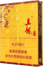 真龙（中支凌云）,香烟图片