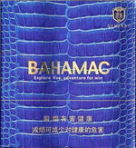 将军(巴哈马),香烟图片 第1张 将军(巴哈马),香烟图片 第1张