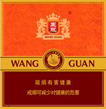 王冠(20支),香烟图片 第1张 王冠(20支),香烟图片 第1张
