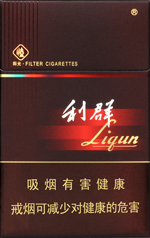 利群(硬),香烟图片 第1张 利群(硬),香烟图片 第1张