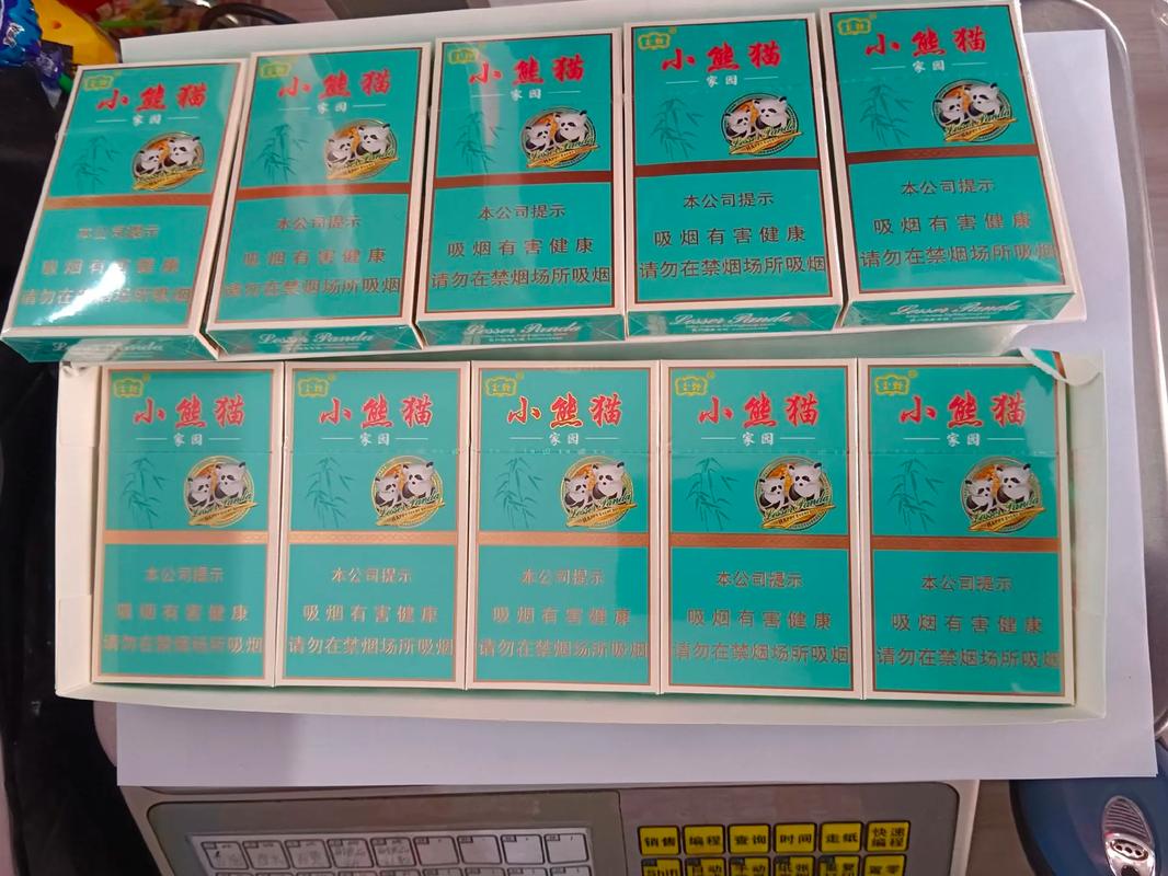小熊猫家园细支香烟多少一包 第4张 小熊猫家园细支香烟多少一包 第4张