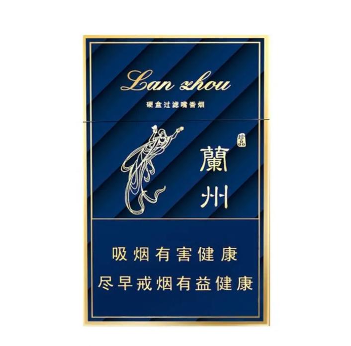 兰州烟,品味历史,感受独特风味 第1张 兰州烟,品味历史,感受独特风味 第1张
