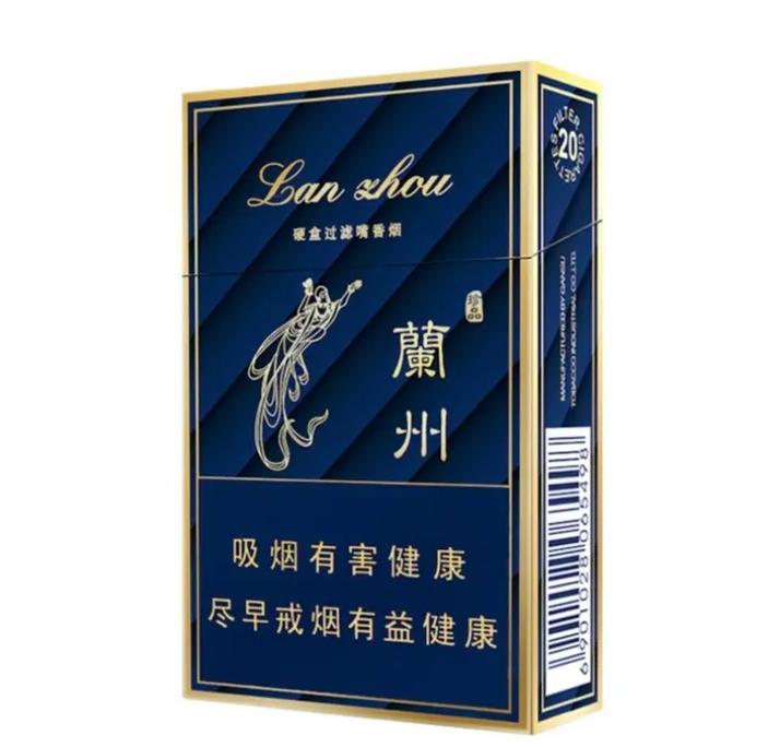 兰州烟,品味历史,感受独特风味 第4张 兰州烟,品味历史,感受独特风味 第4张
