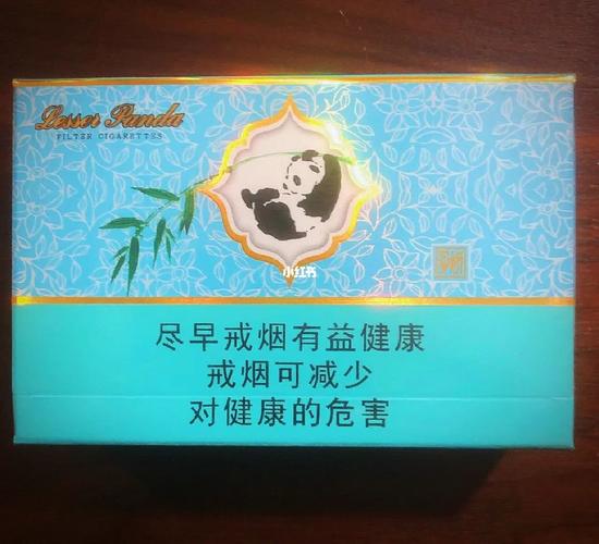 云烟小熊猫价格,探寻品质与口感的完美结合 第1张 云烟小熊猫价格,探寻品质与口感的完美结合 第1张