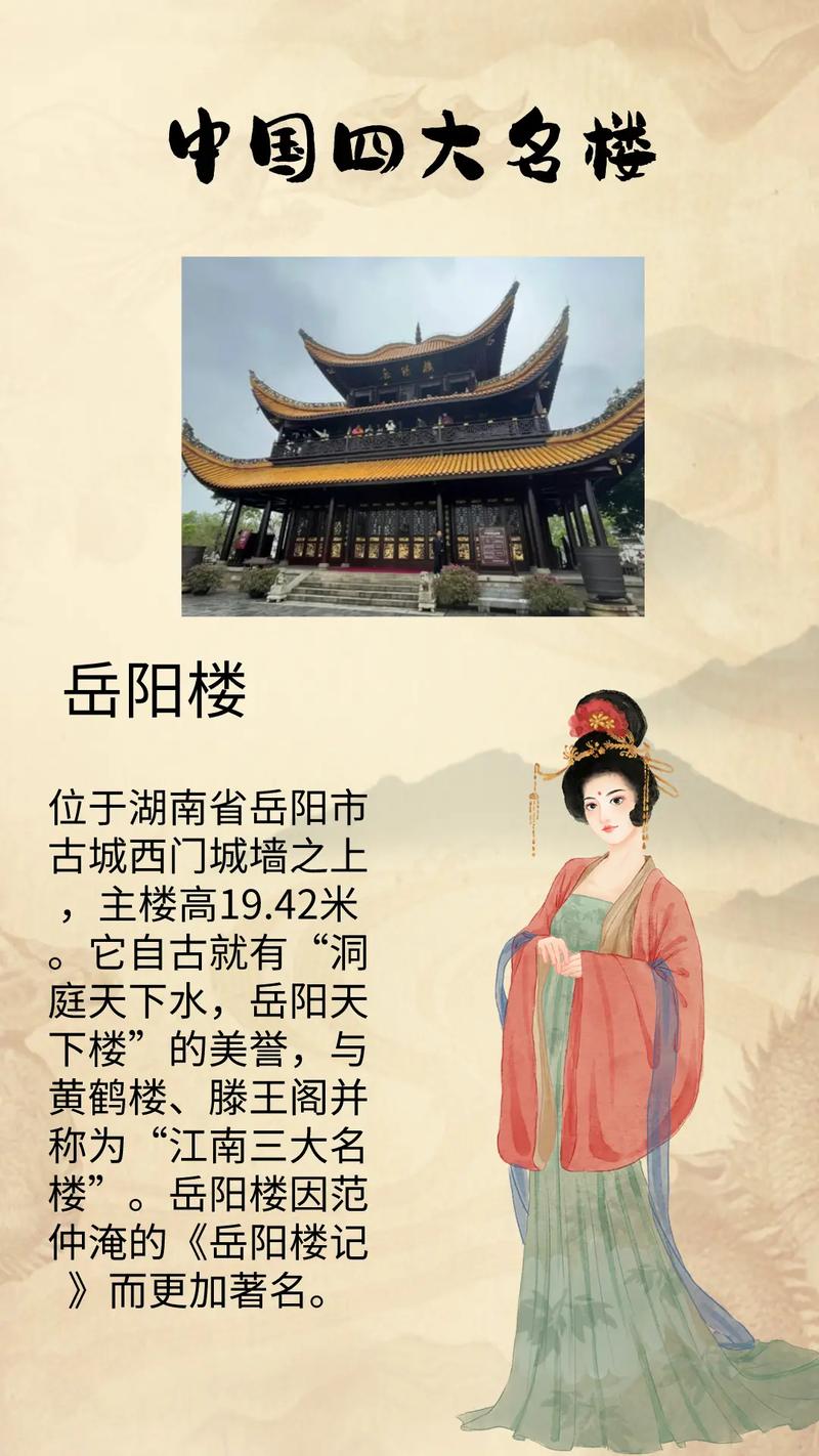 一品黄鹤楼,黄鹤楼酒欧洲杯网址官网欧洲杯投注网址首页 第1张 一品黄鹤楼,黄鹤楼酒欧洲杯网址官网欧洲杯投注网址首页 第1张