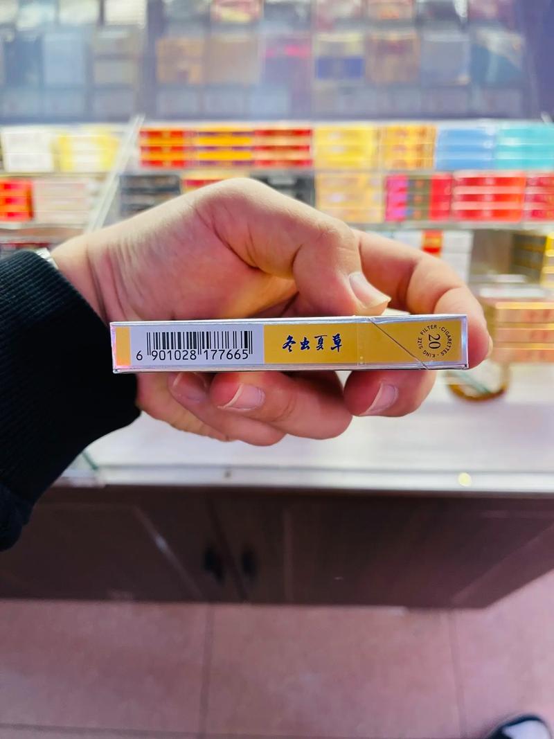 冬虫夏草烟多少一包?,冬虫夏草烟概述 第2张 冬虫夏草烟多少一包?,冬虫夏草烟概述 第2张