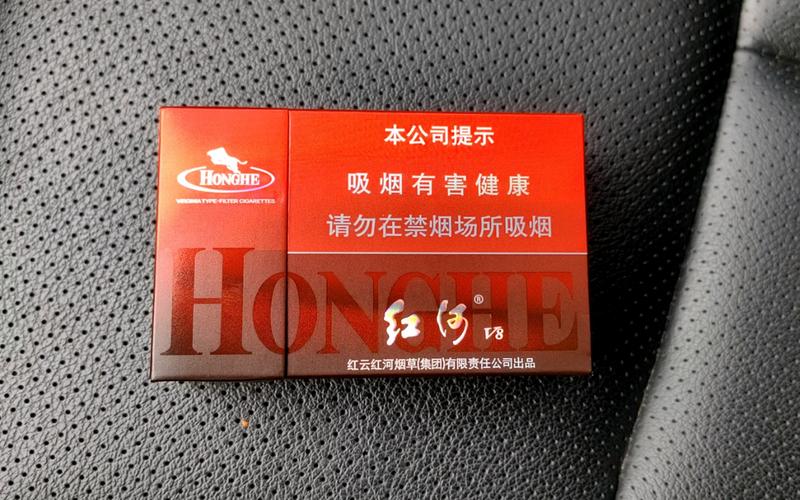 红河v8烟,探寻云南烟草的传奇魅力 第1张 红河v8烟,探寻云南烟草的传奇魅力 第1张