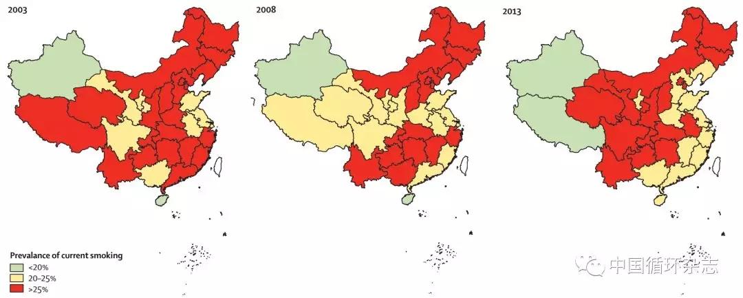 中国烟民数,中国烟民数概述 第5张 中国烟民数,中国烟民数概述 第5张