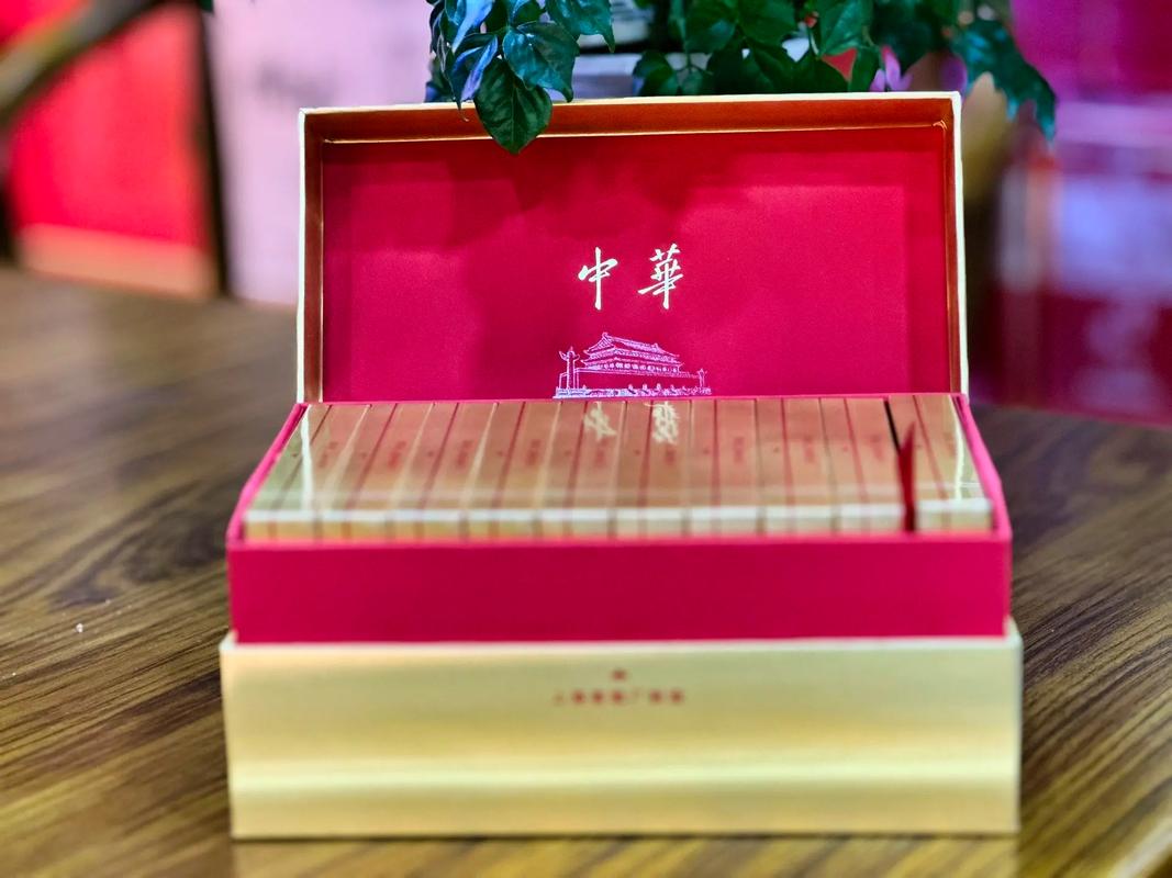 中华金中支多少钱一包,中华金中支简介 第3张 中华金中支多少钱一包,中华金中支简介 第3张